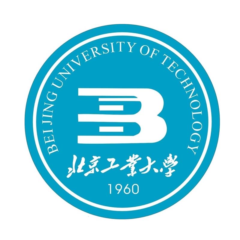 北京工业大学