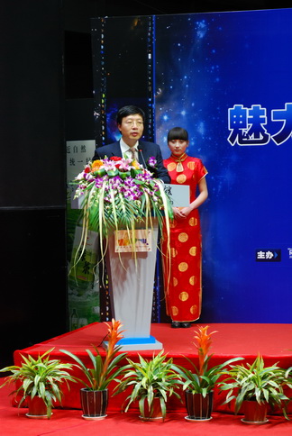 ceremony_03.jpg