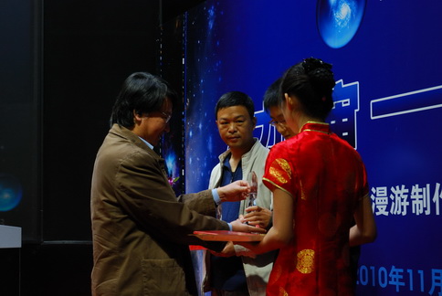 ceremony_08.jpg